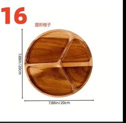 Premium Japanese Solid Wood Tray - Multi-Size High-Value Fruit and Snack Plate Wholesale - 6 Inches (Round plaid)
