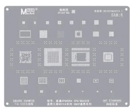 Maant Stencil For Mobile Phones Samsung Cell A10 A70 A51 Note10