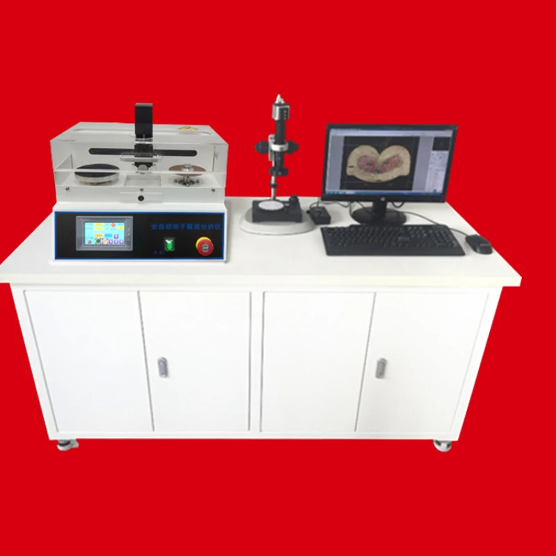 

Terminal section analyzer Terminal section analyzer profile analyzer Automatic profile detection analyzer