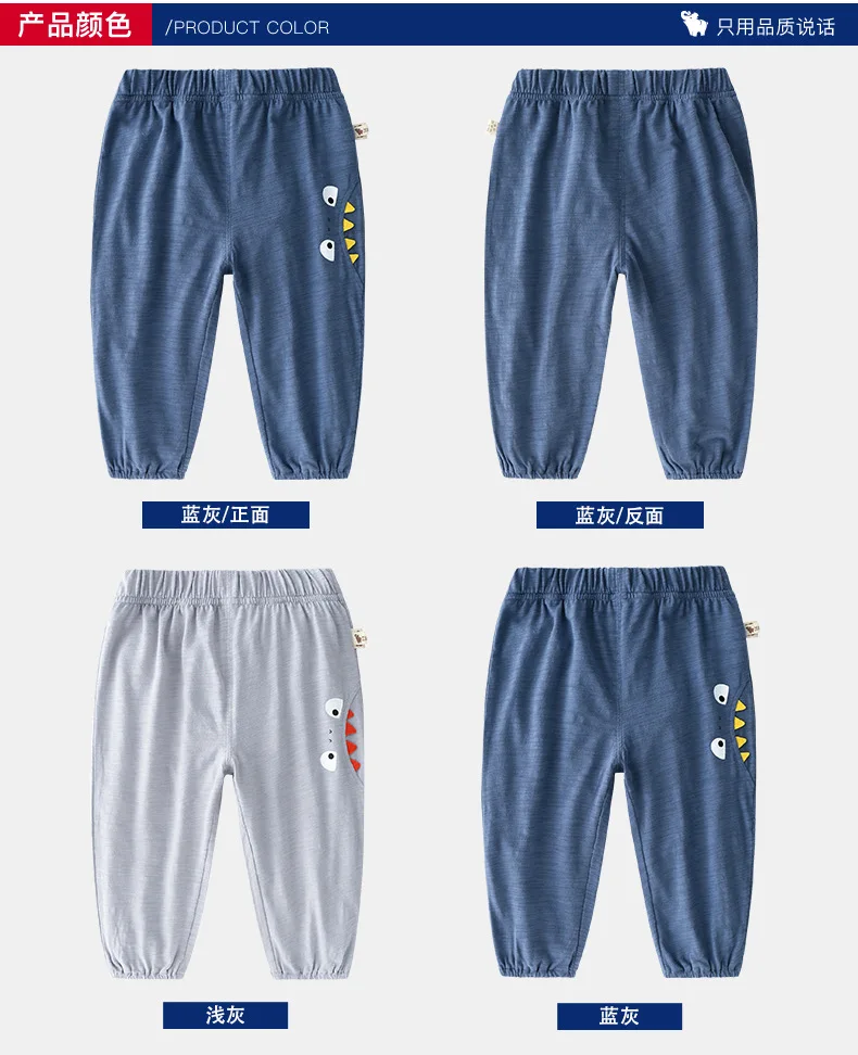 10443358495_756345218