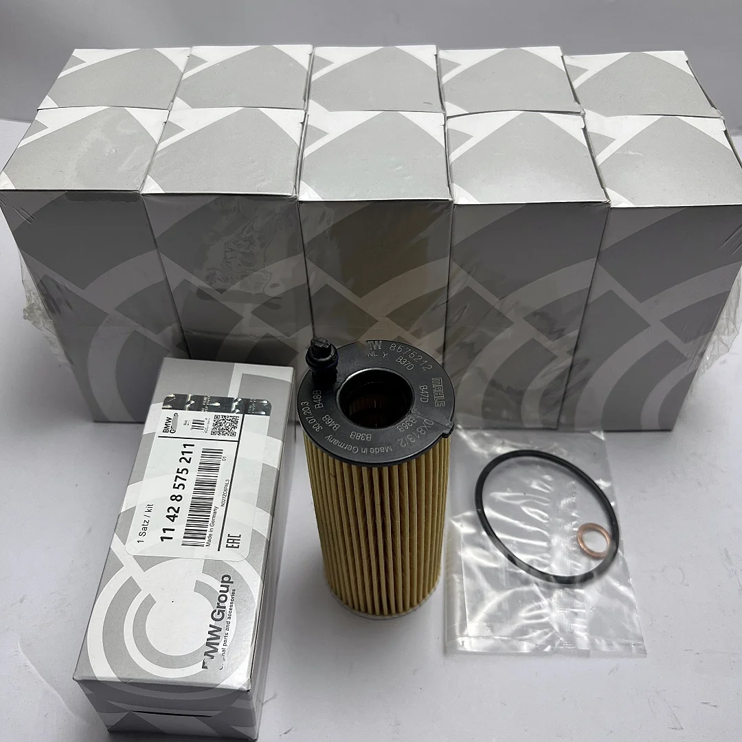 Car Oil Filter 11428575211 For BMW F10.11.15.20.25.30.31.34 G01 G20 G30 B47 B48 New Original Replacement Parts Car Maintenance