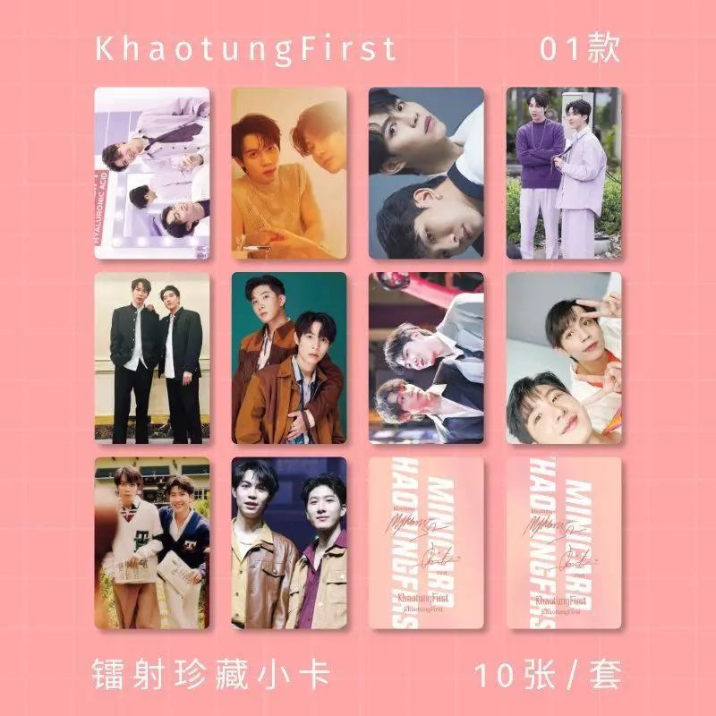 その他 EXCLUSIVE PHOTOCARD SET FirstKhaotung FirstKhaotung GMMTV FANDAY in Bangkok Official Photocard Set