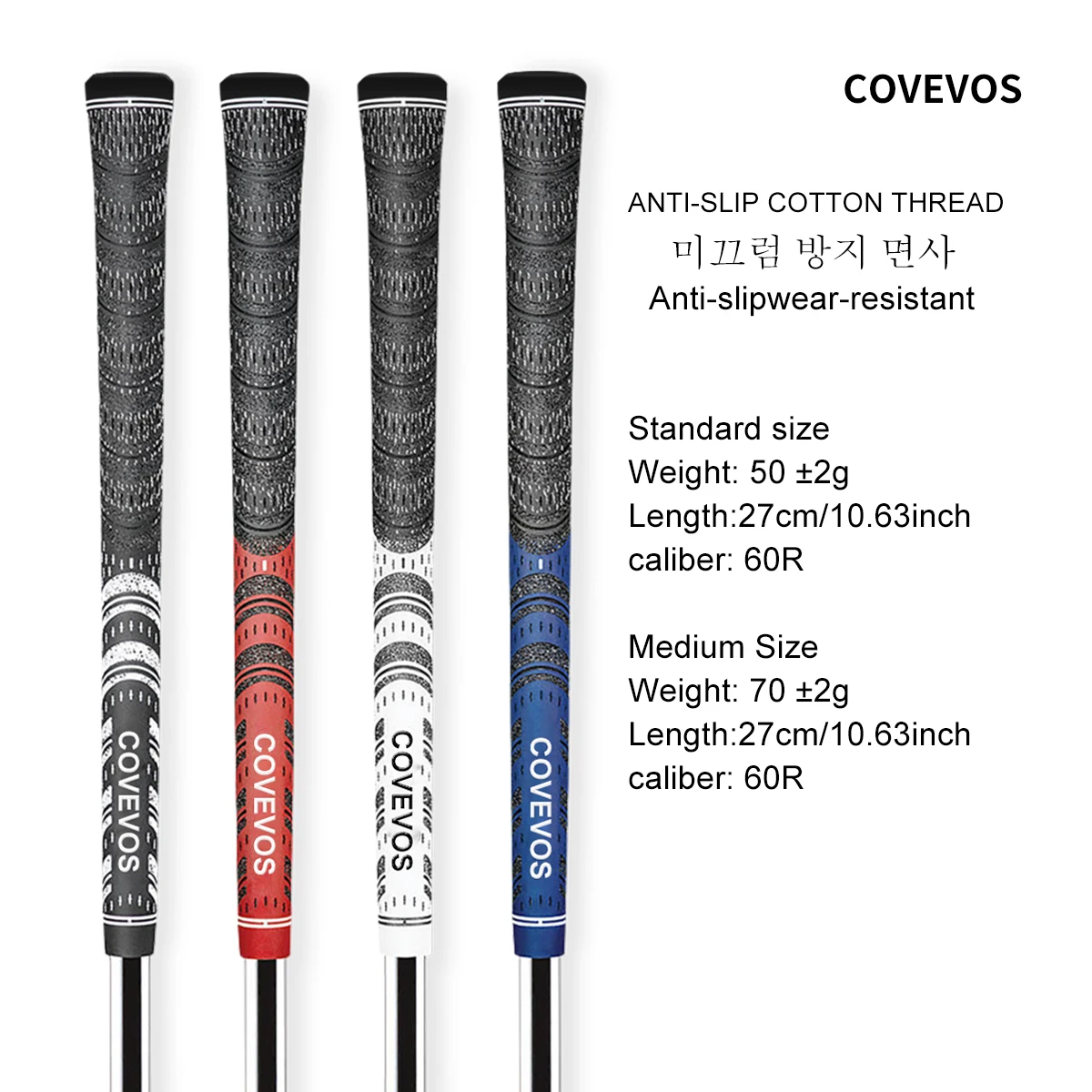 golf club grips, replacement golf grips, professional golf grips, golf grips, putter grips, golf grip trainer, winn golf grips, pure golf grips