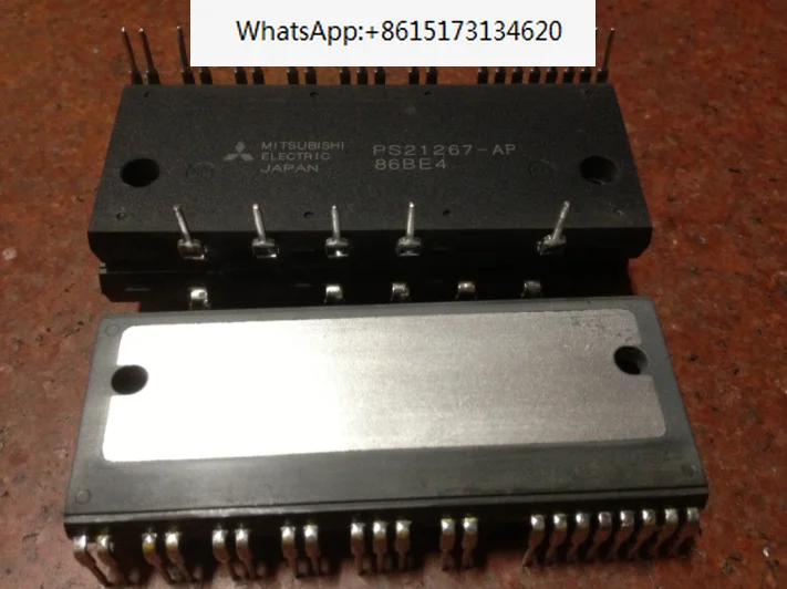 

1 шт. новый телефон, PS21267AP модуль, бесплатная доставка # ast