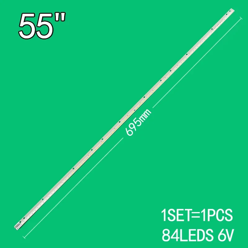 Для 55-дюймового ЖК-телевизора