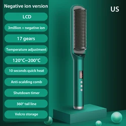 2 in 1 Electric Professional Negative Ion Hair Straightening Comb LCD Display Curling Comb Hair Straightener Styler Tool