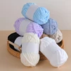 50g/ball Ice Strip Yarn Colorful Coarse Wool Yarn Thread Chenille Thick Yarn for Hand Knitting DIY Crochet Scarf Hat 5