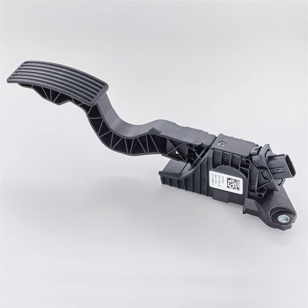 

CW775967 ELECTRONIC THROTTLE ACCELERATOR PEDAL ASSEMBLY ACCELERATOR PEDAL SENSOR