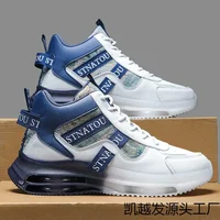 Men's Summer Shoes Running Shoe Original Men's Sneakers Trend High Quality Shoes on Sale Casual Sport Male Sneaker Tenis Hombres 2