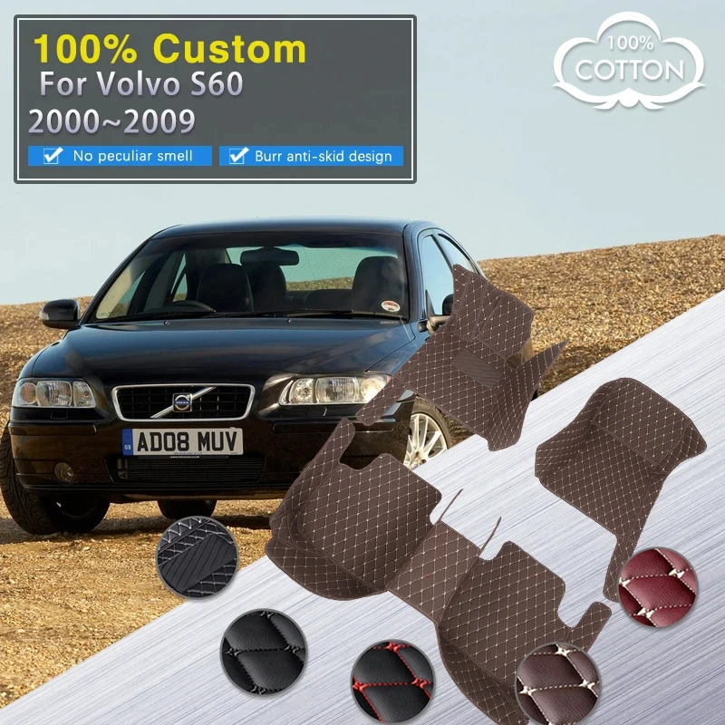

Car Floor Mats For Volvo S60 MK1 2000~2009 Carpet Anti Dirt Pad Auto Interior Parts Luxury Leather Mat Rug Set Car Accessories