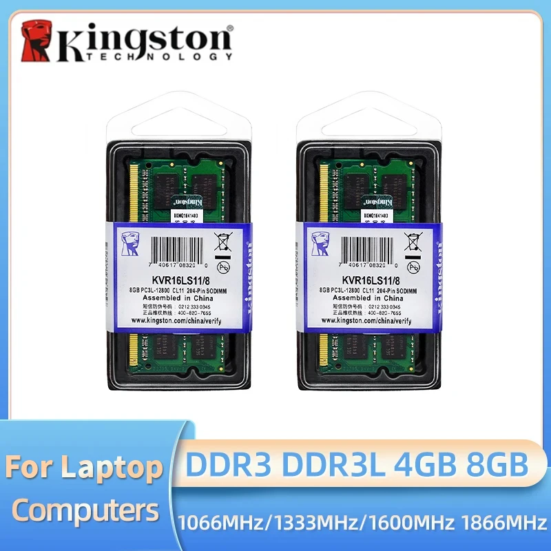 Barrette RAM DDR3 8 Go PC3-8500S Pour Fujitsu Lifebook NH751 - SO DIMM 1066 MHz