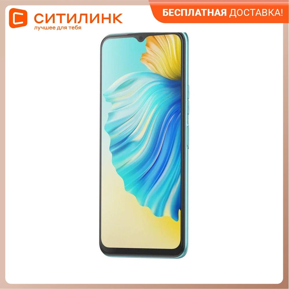 Tecno spark 8p 4 128gb. Tecno spark 8p 4+128 atlantic blue. tecno spark 8p / kg7n. tecno spark 8p tahiti gold. смартфон techno spark 8p.