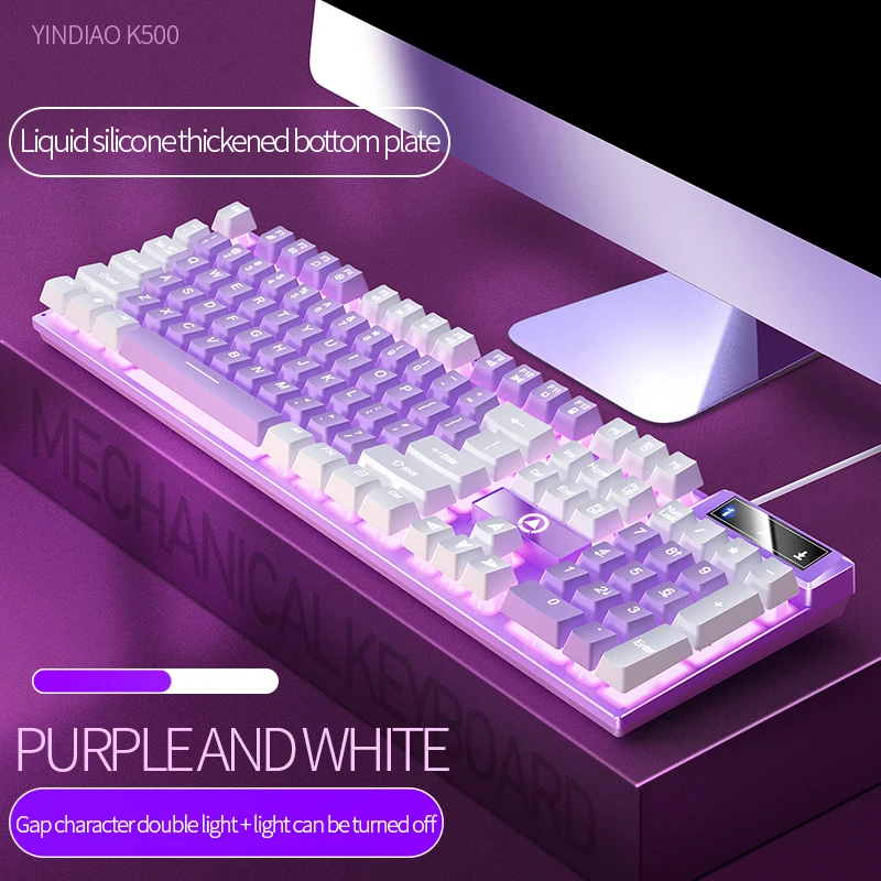 104 Keys Gaming Keyboard Wired Keyboard Color Matching Backlit Mechanical Feel Computer E-sports Peripherals for Desktop Laptop - 3