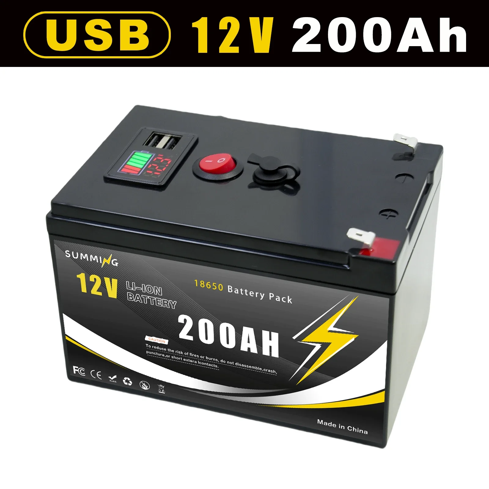 12v 200Ah