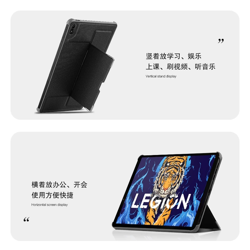Capinha para Lenovo Legion Y700 8.8 Tb-9707f Tb-9707n Tablet Volta Case Capa Protetora Escudo para Legion Y700 8.8 Suporte Capa Funda - Imagem 6