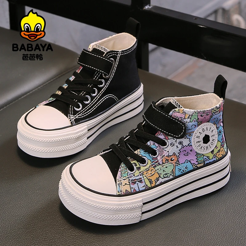Babaya 2024 Spring New High Top Children's Canvas Shoes Girls Shoes Boys Breathable Skate Shoes Autumn Kids Sneakers 3