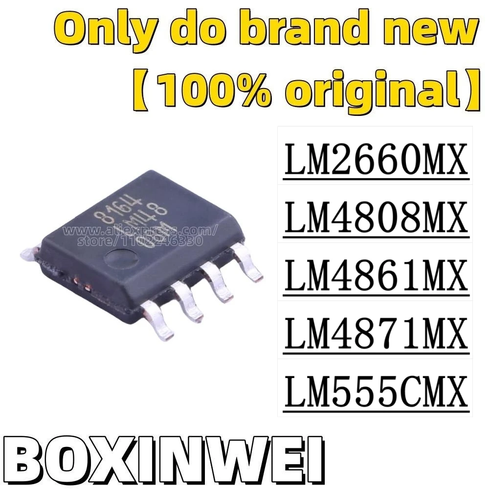 

10 шт. LM2660MX LM4808MX LM4861MX LM4871MX LM555CMX