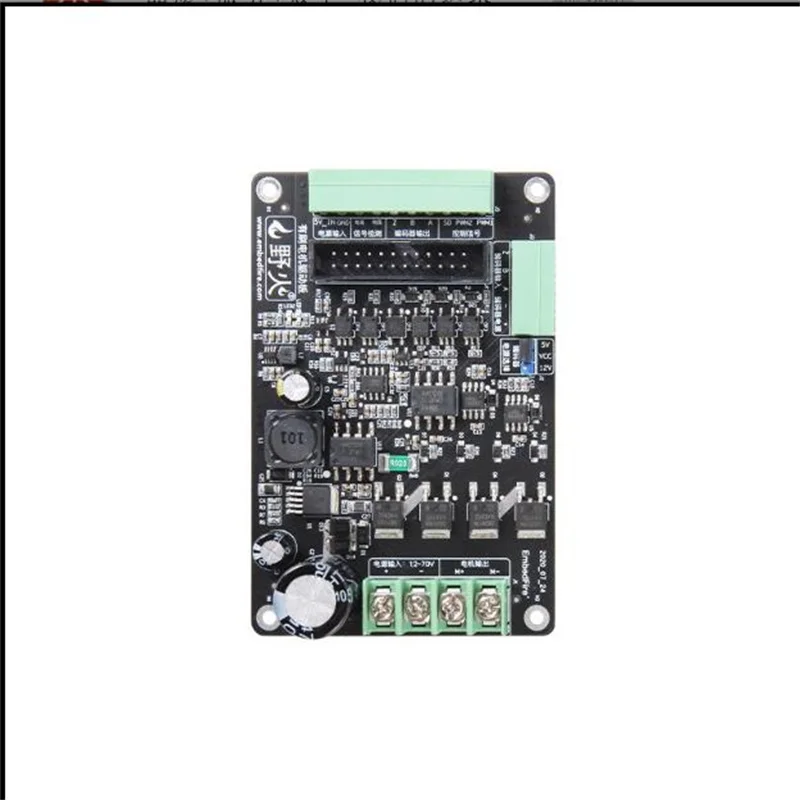 

Wildfire DC Brush DriveBoard Current SpeedPosition PID 3 Loop Control High-Precision Motor Drive Board