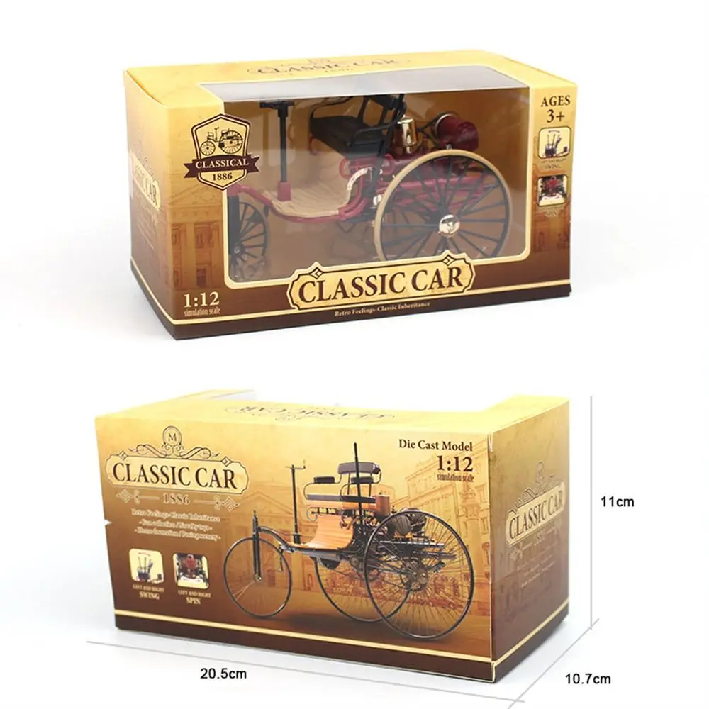 Рисунок 2 - Трехколесная детская игрушка