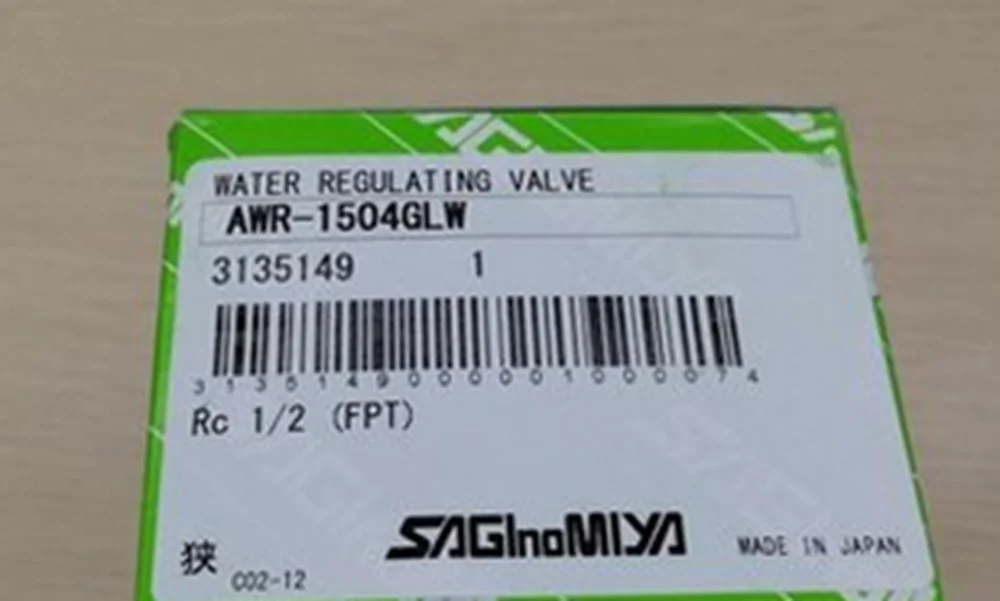 

Новый регулирующий клапан давления SAGINOMIYA AWR-1504GLW