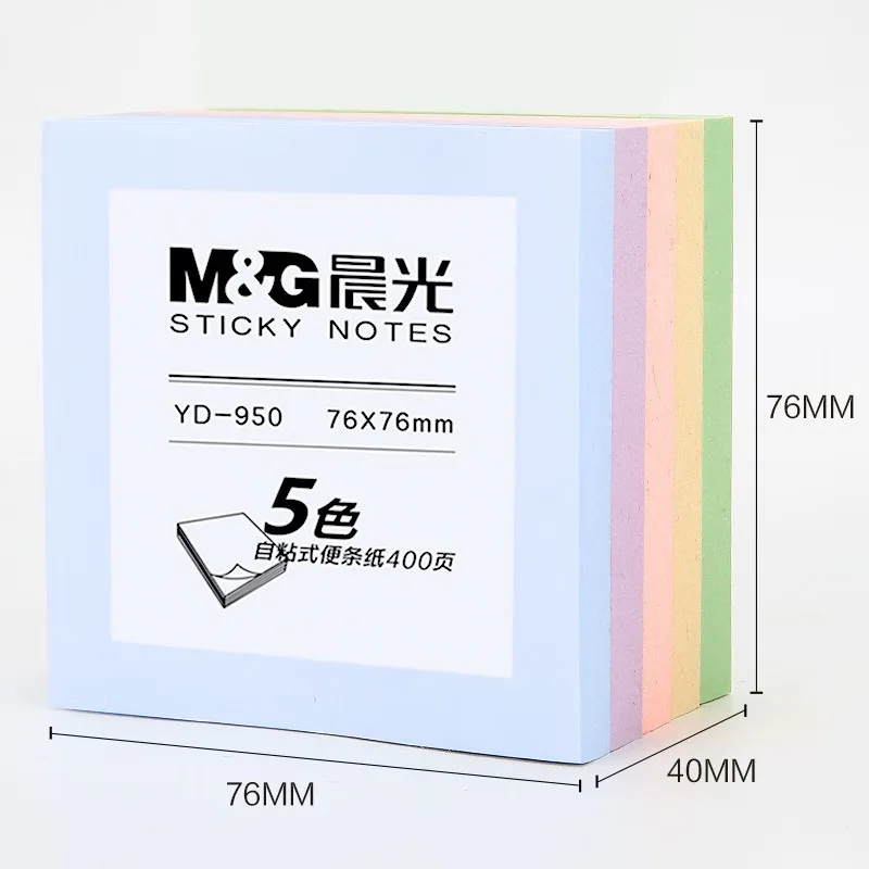 M&G 400 Sheets 5 Colors Sticky Notes 76*76mm Sticky Notes Planner Stickers Macaroon Colors Self-Adhesive Sticky Notes 5pcs/Pack 2