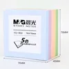 M&G 400 Sheets 5 Colors Sticky Notes 76*76mm Sticky Notes Planner Stickers Macaroon Colors Self-Adhesive Sticky Notes 5pcs/Pack 2
