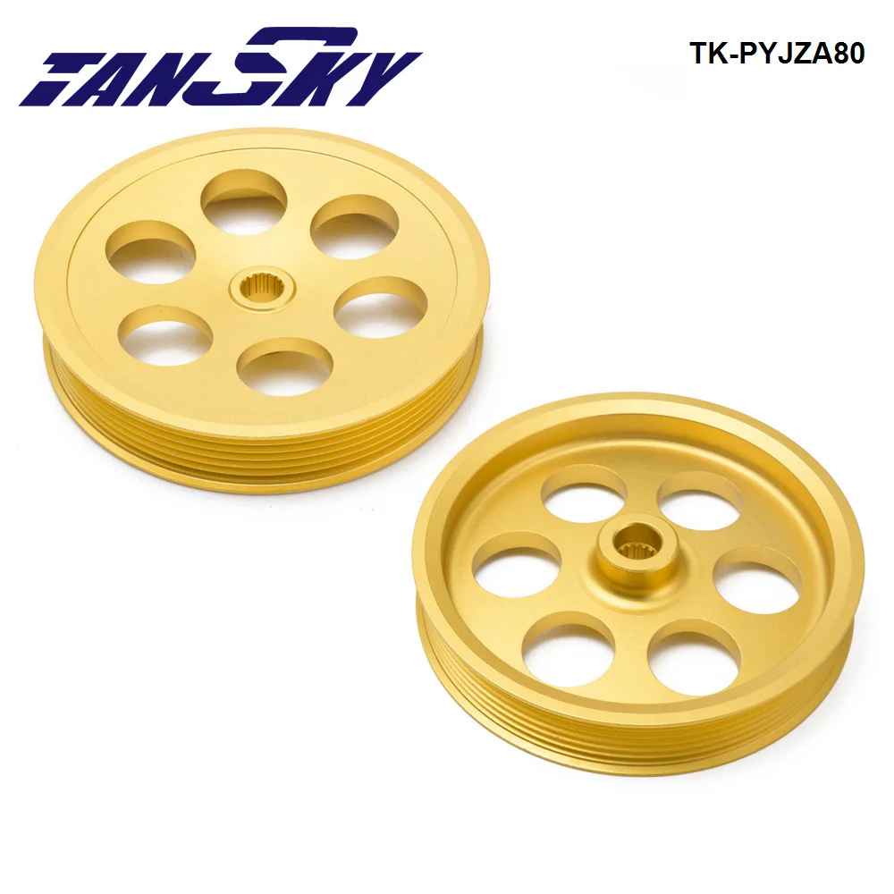 TANSKY Lightweight Crank Pulley For 93-97 Toyota Supra JZA80 2JZGTE Underdrive TK-PYJZA80