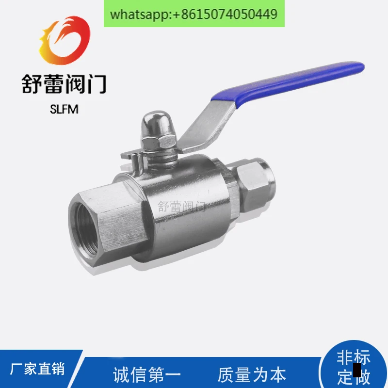 

5pcs 304 stainless steel QGQY-64P card sleeve gas source ball valve high-pressure internal thread instrument valve