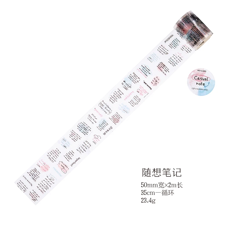 English INS Collage Poetry PET Tape for DIY Journals and Scrapbooking