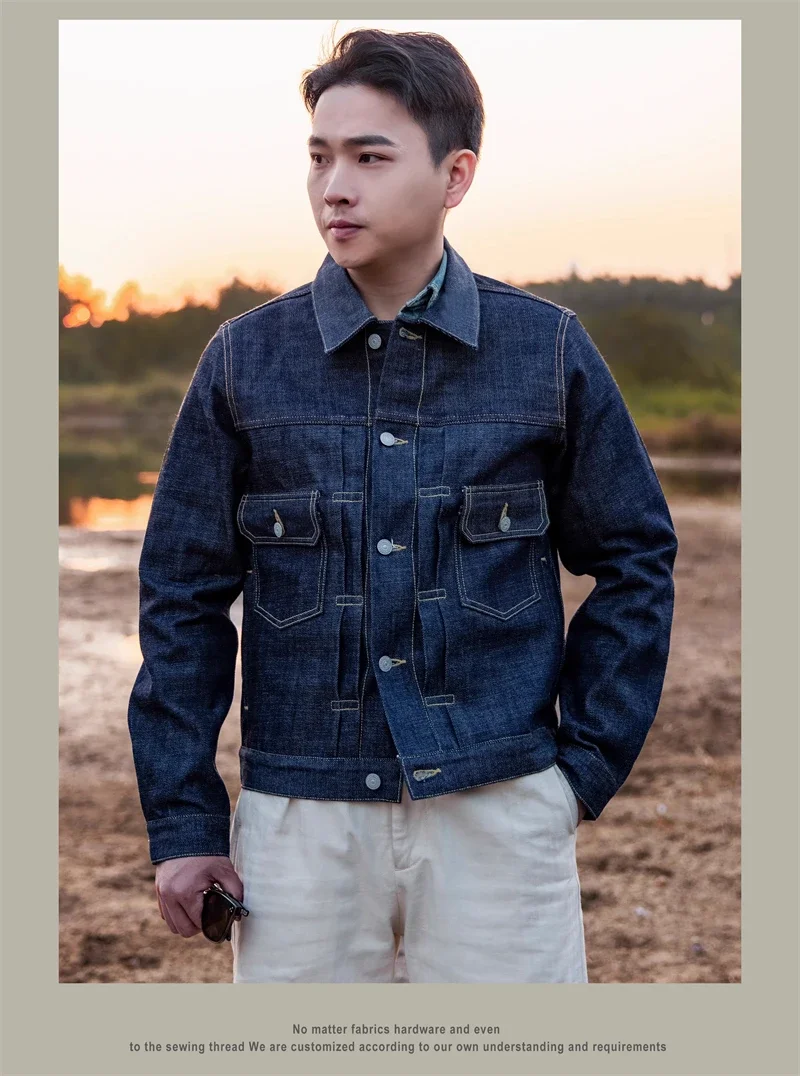 ジャケット・アウター DAMEGE DENIM JACKET type-2 Floral Embossed Short Denim Jacket - blue - Mame Kurogouchi