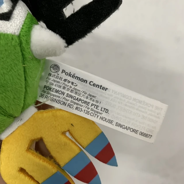  Pokémon Center: Spiritomb Sitting Cuties Plush, 6 ¼