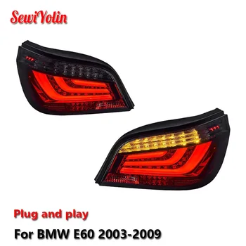 Car LED Tail Light Assemblies For BMW E60 2003-2009 Auto Rear Fog DRL Brake Turn Signal Lamp Plug and Play