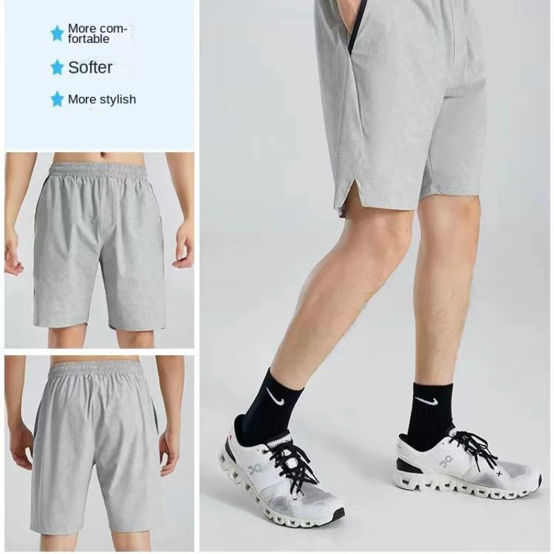 2024 Summer New Quick Drying Elastic Sports Pants Men's Running Shorts Loose Casual Pants Fashion men's clothing Outdoor Fitness