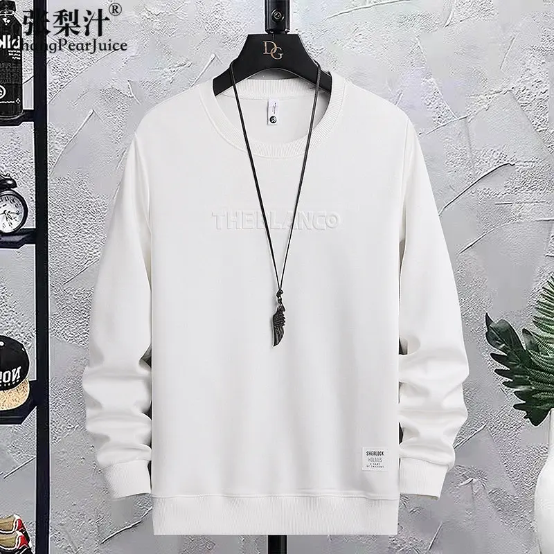 

New Men White Round Neck Basic Simple Sweatshirt Spring And Autumn Hoodie Clothes Men Sweatshirt Streetwear Sudadera Basica