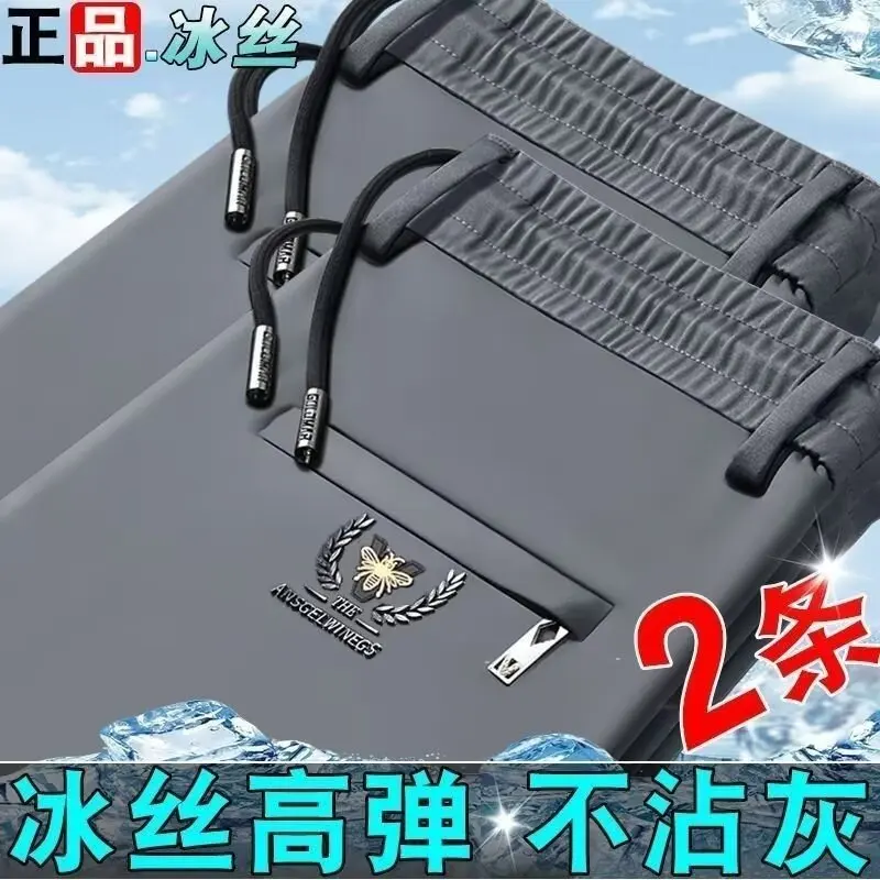 Dark gray + dark gray -2 pieces