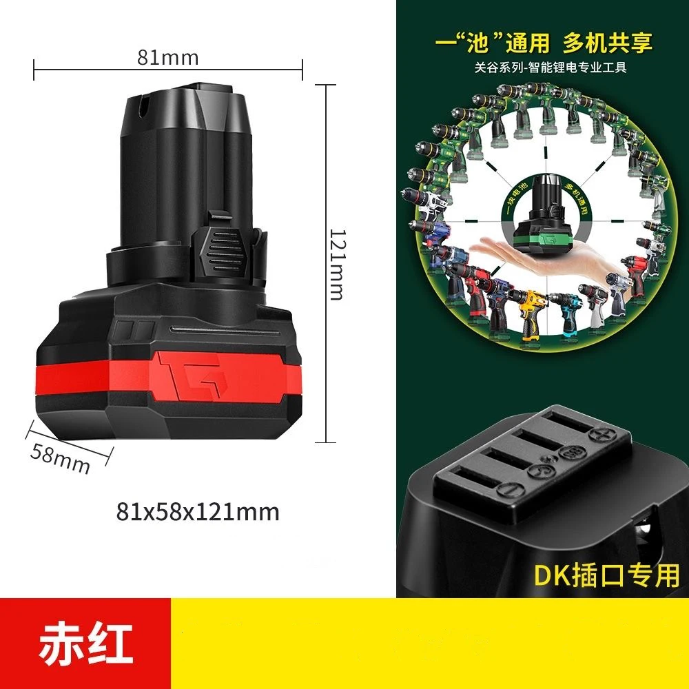 16.8V 18V Battery rechargeable battery For Dongke JAVN Battery Brushless Small Steel Gun Starter Brushless Lithium Battery Starter