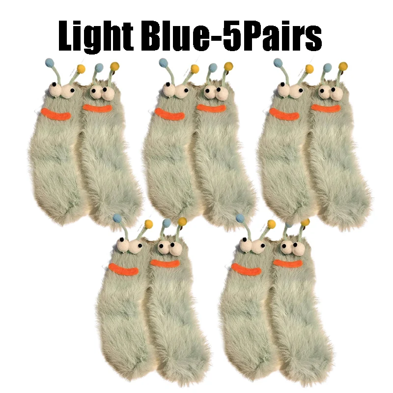 Light blue-5Pairs