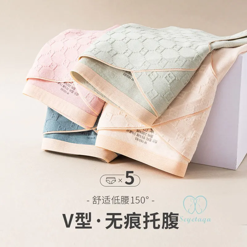 Jacquard Cotton Maternity Briefs V Low Waist Belly for Pregnant Women Breathable Seamless Pregnancy Delivery maternity panties