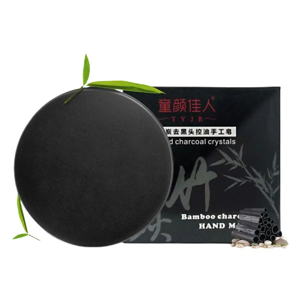 

Bamboo Charcoal Soap Whitening&Moisturizing Face Skin Cleansing Blackhead&Acne Remover Hair Body Skin Care Handmade Soap 40g