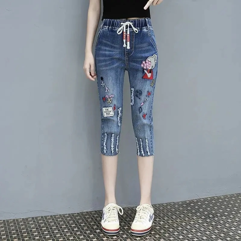 2022 Denim Cropped Pant Women New Fat MM Loose Elastic Harem Pants Girls Casual Pants All-Match High Waist Summer Breeches Trend