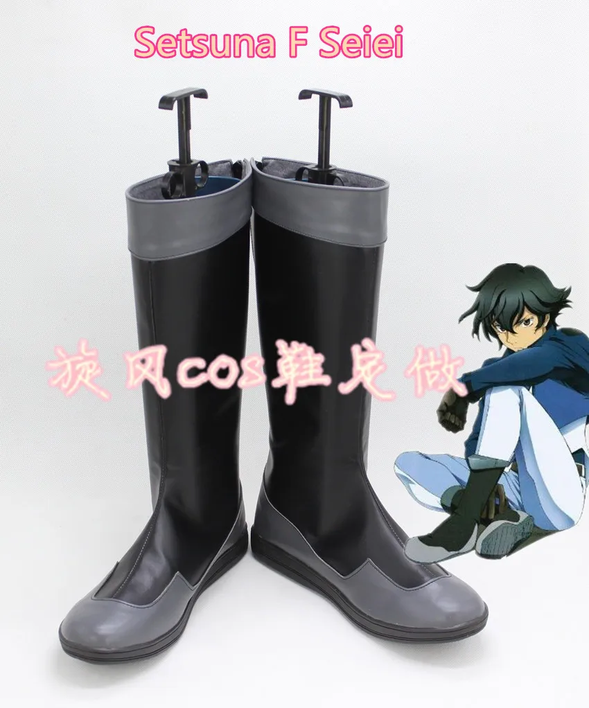 

Gun Dam Setsuna F Seiei Cosplay Costume Shoes Anime Handmade Faux Leather Boots