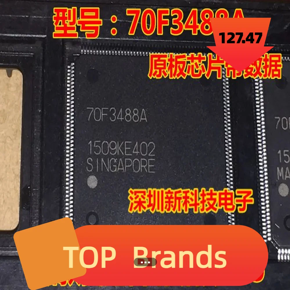 

100% Original New 70F3488A UPD70F3488A CPU IC Chipset Original