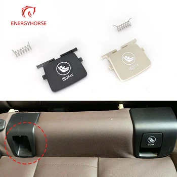 자동차 뒷좌석 안전 ISOFIX 커버, BMW X3 X4 G01 G02 G08 2017 2018 2019 2020 2021 교체 부품 액세서리