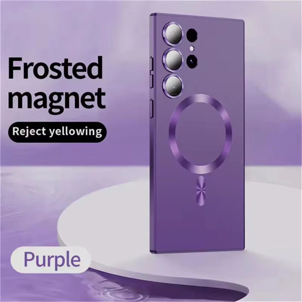 Magnetic Wireless Charging Matte Case