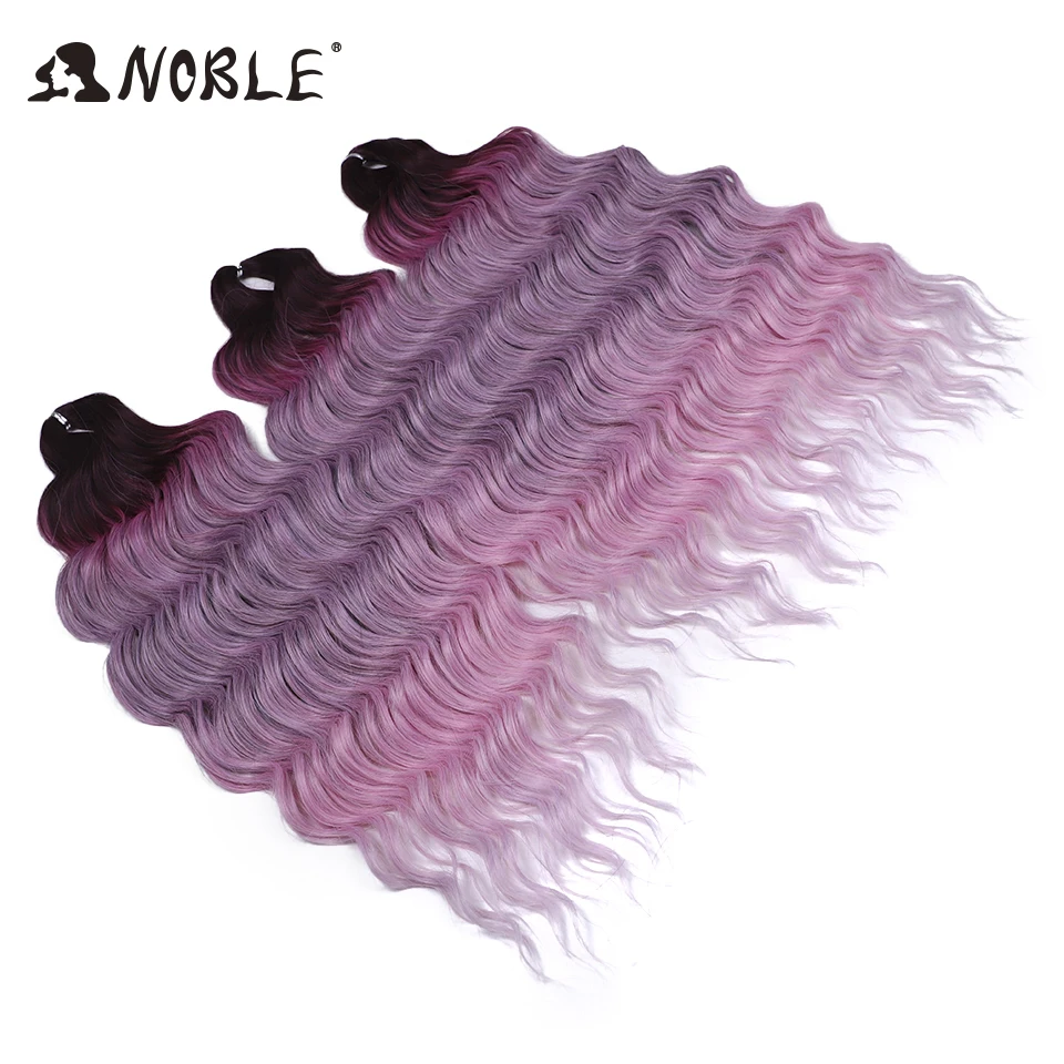Noble Braiding Hair 24 Inch Synthetic Hair Water Wave Hair Extensions Light Purple Deep Wave Curl Twist Crochet Hair Extension