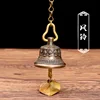 Nizang Handmade Bronze Mini Small Five-Pronged Vajra Wind Chime Eight Treasures Conch Bell 5