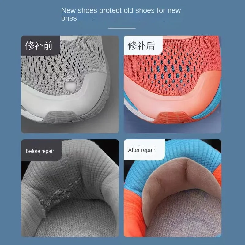 Shoe Patch Vamp Repair Sticker Subsidy Sticky Shoes Insoles Heel Protector Heel Hole Repair Lined Anti-Wear Foot Care Tool shoe repair sticker,shoe repair patch,heel protector,heel repair tips,shoe protector