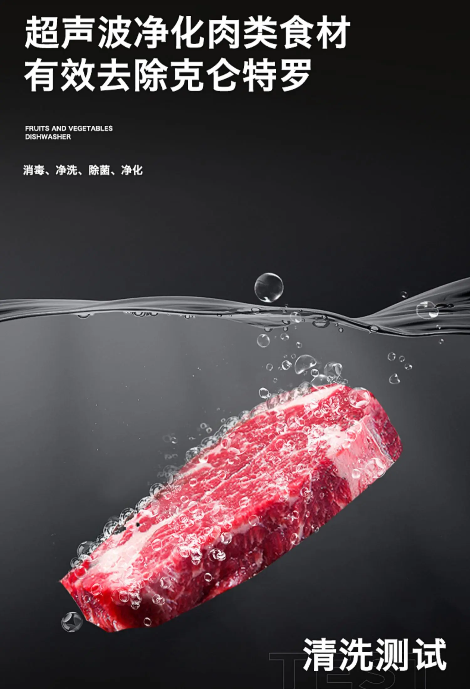 Automatic Dish Washer Home Small Desktop Independent Intelligent Disinfection Cabinet Lave Vaisselle 식기세척기 посудомоечная машина Sbadf5d390f494dd9b2713b72fceefaa2j