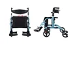 Practical Walking Aid for The Elderly, Walking Rehabilitation Walker, ‌Strolling‌ Aid for The Disabled, Walking Cane ‌Locomotion 6