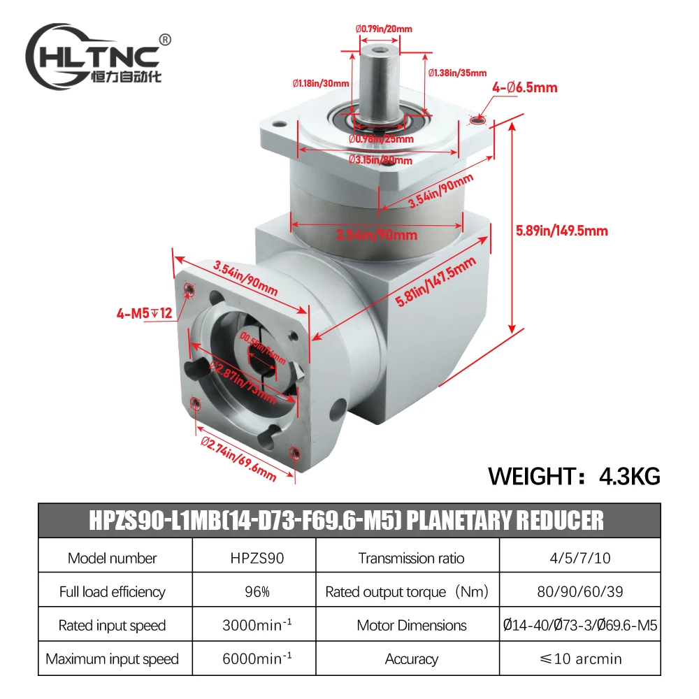 HLTNC HPZS90 Right Angle 90 Degree Planetary Reducer Gearbox With